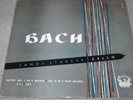 JANOS STARKER Bach Unaccompanied Cello Suites 1 & 4 RARE Period SLP 528