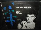 Bucky Milam vinyl LP 