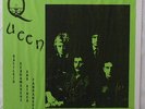Queen Galileio Scaramouche And Other Fandangos  LP