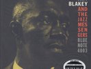 Art Blakey and The Jazz Messengers 200g LP from the Michael Hobson Archives