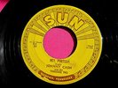 JOHNNY CASH - Hey Porter - 45 rpm - SUN 221 - his first record