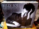 Billy Joel 2Lp Set Greatest Hits Volume 1 & 2 Nr Mint Discs