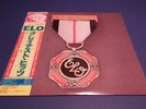 ELO 
