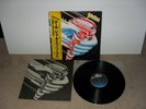 Judas Priest/Turbo Japanese copy with OBI,1986 pressing,ex/nm copy,immaculate