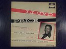 LLOYD PRICE UK LP LONDON MONO HA-U 2213 1ED NEAR MINT