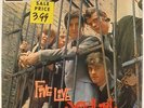 Yardbirds - Five Live LP - Columbia UK VG++