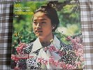 LP Kyung-Wha Chung Violin Bach Partita London ffrr WB shrink CS 6940 NMint VINYL
