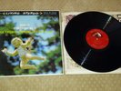 living stereo lp lsc 2364 mahler reiner shaded dog NM 1s/1s beauty