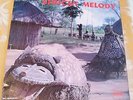 Rare,33RPM,LP Mint,Raggae,AFRICAN MELODY, VARIOUS ARTISTES, PAMA RECORDS LIMITED