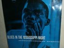 Alan Lomax: Blues In The Mississippi Night. '57 UK Pye NJL 8 with Insert