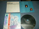 BAY CITY ROLLERS Japan 1978 NM LP+Obi STRANGERS IN THE WIND