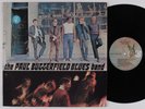 PAUL BUTTERFIELD BLUES BAND Self Titled ELEKTRA EKS-7294 LP VG++