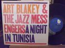 Art Blakely And The Jazz Messengers LP A NIGHT IN TUNISIA HBlue Note LT 84049