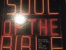 CANNONBALL ADDERLEY Soul Of The Bible 2LP ORIGINAL EX/EX Axelrod 1972 Breaks