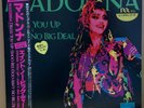 MADONNA / DRESS YOU UP - AIN'T NO BIG DEAL 12