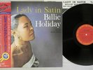 BILLIE HOLIDAY LADY IN SATIN CBS/SONY 20AP 1806 Japanese Pressing OBI Vinyl LP