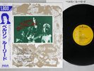 LOU REED BERLIN RCA RPL-2118 Japanese Pressing OBI Vinyl LP