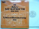 KEMPE CONDUCTS WAGNER GOTTERDAMMERUNG BAYREUTH FESTIVAL 1960 MELODRAM 609