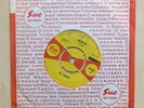 LEE DORSEY Do-Re-Mi / Ya Ya UK 7
