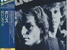 THE POLICE - REGGATTA DE BLANC 2007 JAPAN MINI LP CD