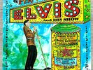 ELVIS PRESLEY 1961 HAWAII BENEFIT CONCERT LP Golden Archives Rare
