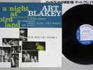 ART BLAKEY QUINTET VOL.1 A NIGHT AT BIRDLAND WITH BLUE NOTE GXK 8099 Japan LP