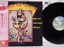 OST (LALO SCHIFRIN) ENTER THE DRAGON WARNER P-8435W Japanese Pressing OBI LP
