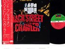 BACK STREET CRAWLER (Paul Kossoff) 1st JAPAN orig '75 LP rare