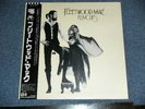 FLEETWOOD MAC Japan 1977 ORIGINAL Ex LP+Obi RUMOURES