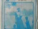 Ahuanou Jazz:70's Afro EP/Ivory Coast listen