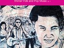 Cambodian Cassette Archives: Khmer Folk 1 - Various Artist (2016, Vinyl NEU)