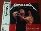 Metallica - Live At Werchter Festival 2007 - Black 7