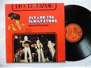 Sly & The Family Stone ?– Dance To The Music - LP