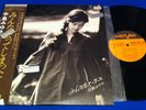 Miyuki Nakajima  ??????????(Minna Itte Shimatta) promo LP Aardvark NM Japan folk
