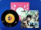 OST / BRUNO NICOLAI SVOLTA DEFINITIVA SS1985 EP ww0593
