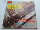 THE BEATLES  PLEASE PLEASE ME 1963 UK LP NO DATE  E J DAY   SLEEVE EX VINYL