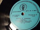 Jascha Heifetz in USSR 1934 Saint-Saens/Sarasate Zigeunerweisen Gypsy Airs Op.20
