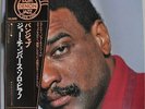 Joe Chambers Plays Piano Punjab Japan LP 1979 YX-7803 Insert Obi Denon PCM Jazz