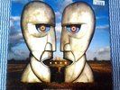 RARE LP - PINK FLOYD -THE DIVISION BELL - F/O COVER - WITH INSERT - 1994 -BRAZIL