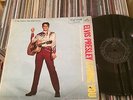 ELVIS PRESLEY LOVING YOU JAPAN LP