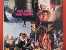 Haré Rama Haré Krishna - R.D. Burman - Dum Maro Dum Funky Bollywood LP MOCE 4102