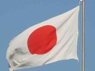 International customer order 001Japan records, private customer to fulfill sale