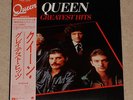 QUEEN Greatest Hits - RARE 1982 JAPAN RE-ISSUE VINYL LP + OBI (Cat No. P-6480)