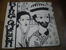 ALPHA AND OMEGA - KING AND QUEEN LP 1989 A1 B1 DUB REGGAE