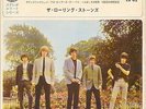 THE ROLLING STONES 
