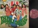 Lagu Anak2 & Rare Malay Band Zaenal Combo Lanny Sisters Angel Pfaff 12