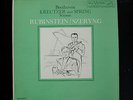 Rubinstein Szeryng - Beethoven Kreutzer And Spring Sonatas LP Mint- 1s/1s Record