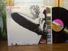 LED ZEPPELIN LP 