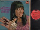  Annie Rae & 2 Malay Bands The Rollies, Zaenal Combo Polydor 12