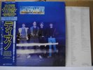 DIANNO / TWO SWIMMERS & A BAG OF JOKIES - Japan w/obi & POSTER IRON MAIDEN
